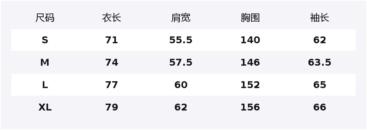 Детская рубашка с длинным рукавом FPA, Vintage Red — фото 2