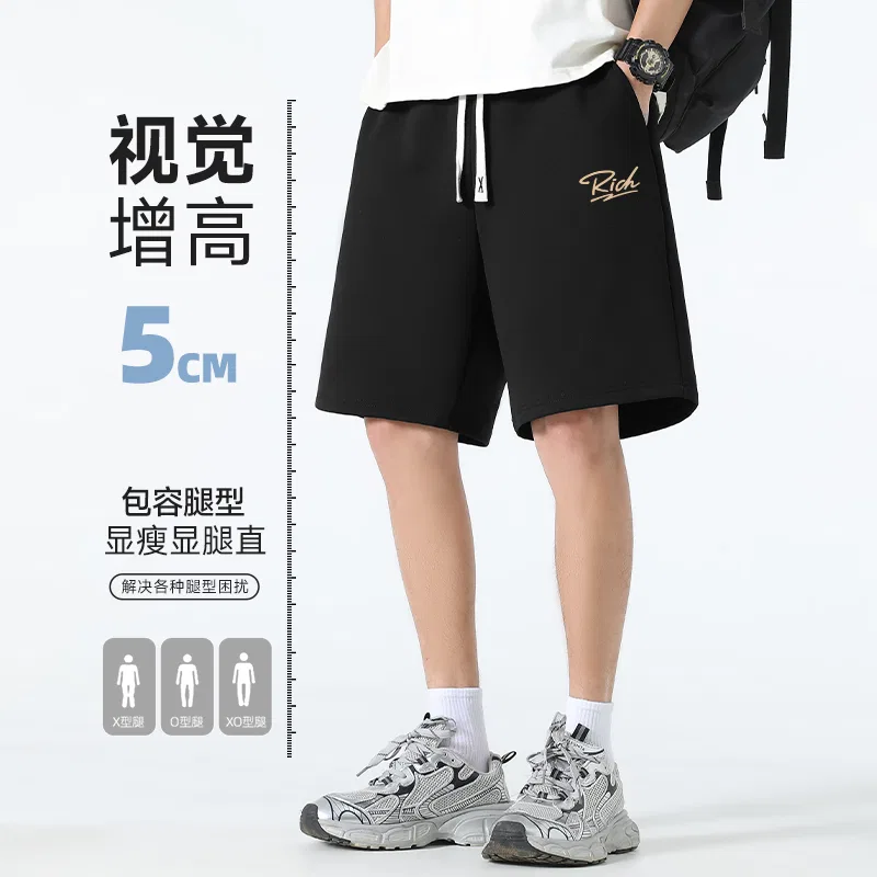 Детские шорты быстросохнущие с высокой эластичностью MINISO, Black With Gold Sparkling Pants Logo — фото 3