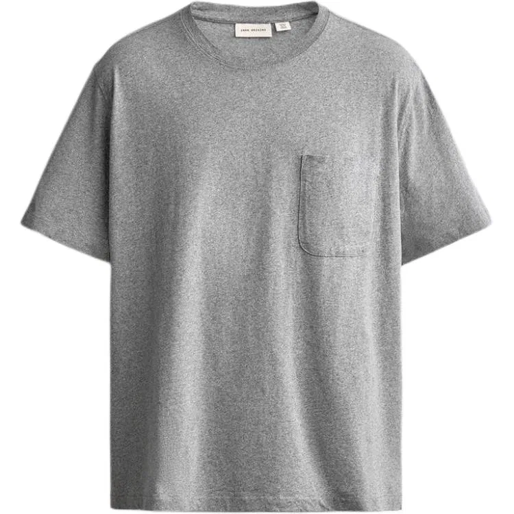 Мужская футболка с принтом зебры Origins ZARA, Zebra Print Gray