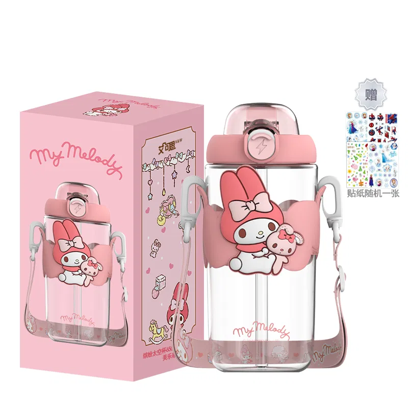 Детская кружка с трубочкой 650 мл My Melody Sanrio, White