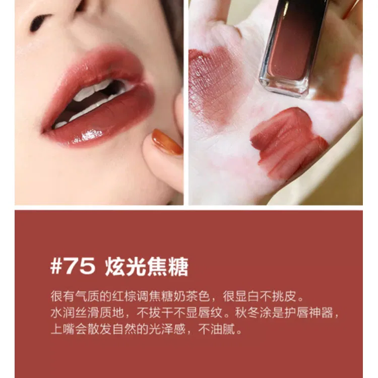 Женский набор для макияжа и ухода Shimmer Lip Glaze Bean Milk Tea #63+Camellia Aromatherapy+Chanel-Inspired Makeup Palette, CHANEL, Shimmer Lip Glaze Bean Milk Tea #63+Camellia Aromatherapy+Chanel-Inspired Makeup Palette — фото 4