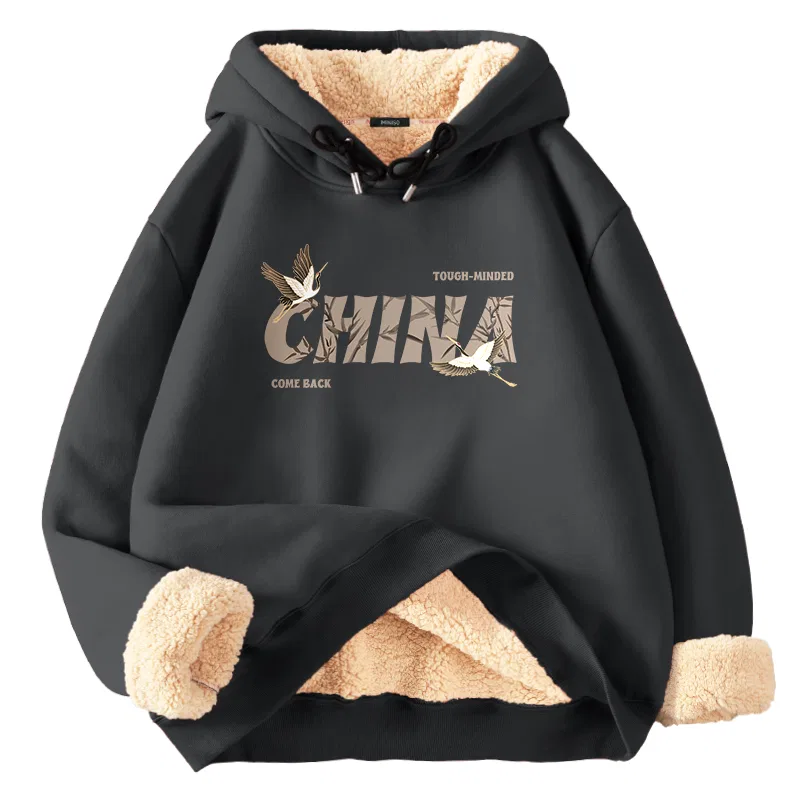 Детское худи на молнии с капюшоном Heavyweight Sherpa MINISO, Dark Gray (Chinese Crane)