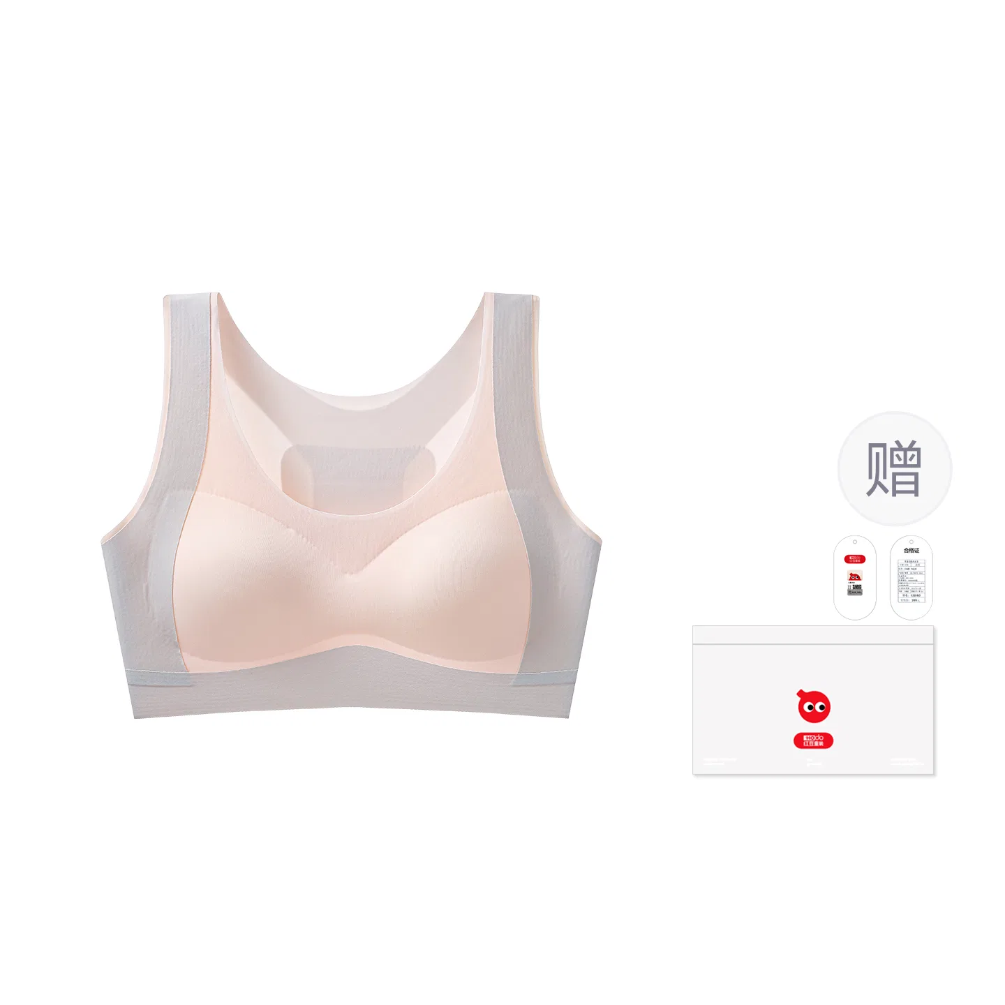 Детский бюстгальтер для девочек без косточек Red bean, Red Bean Bra, Красный