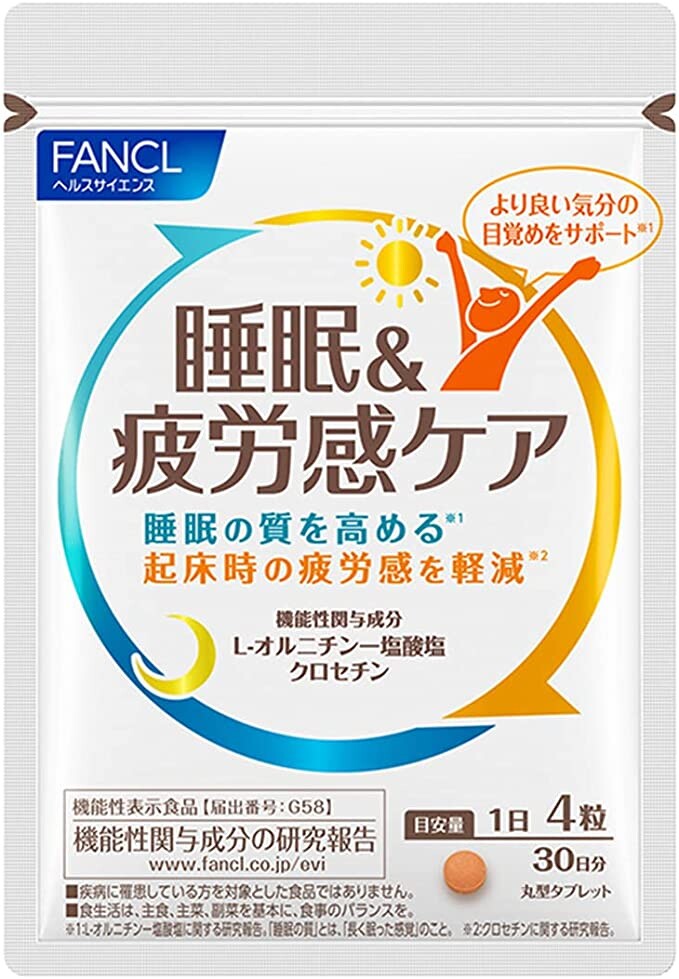 

Добавка FANCL, 120 таблеток