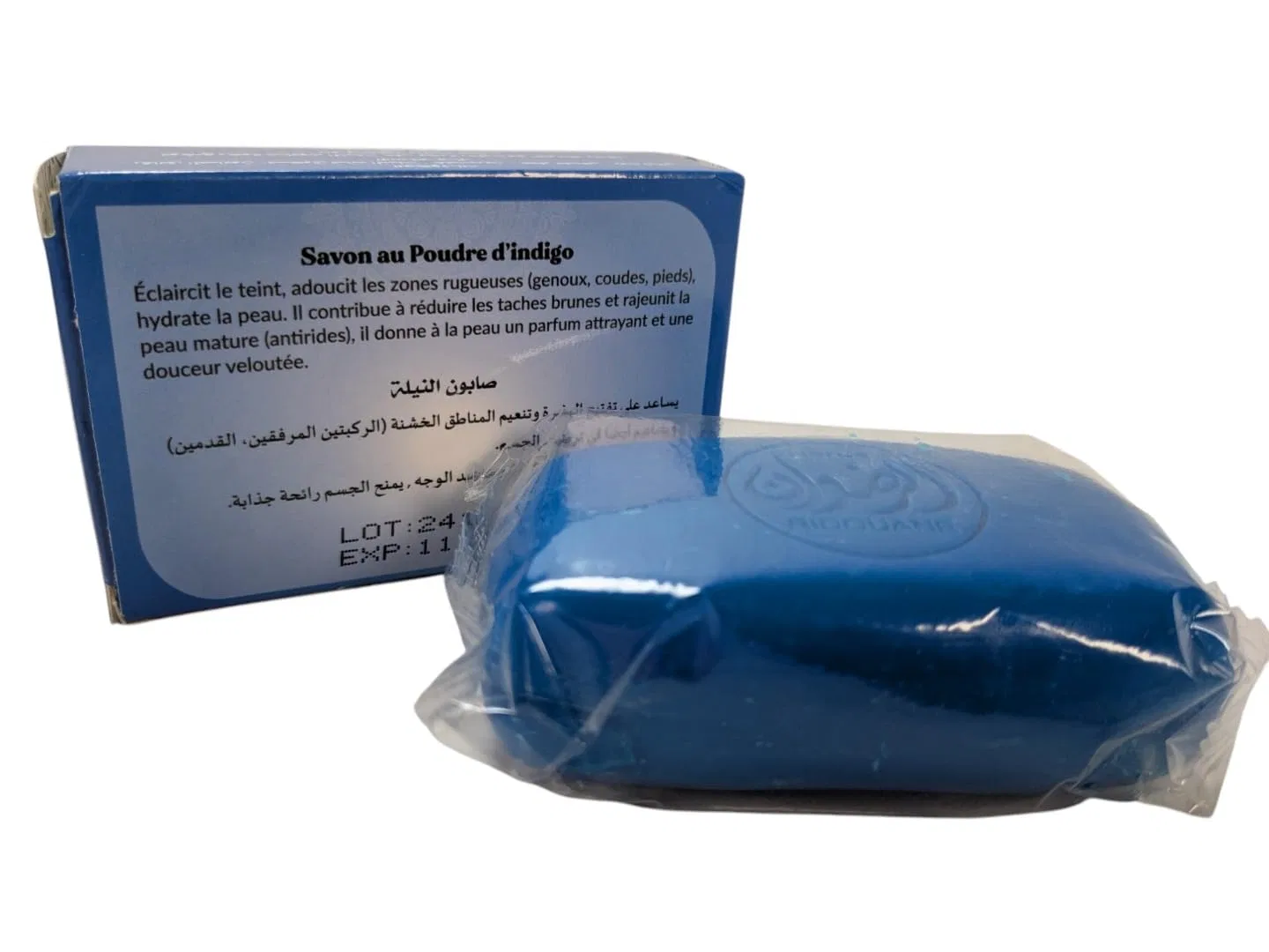 Мыло Moroccan Soap Indigo Blue Nila, Terrapin Trading, 2 шт по 100 г — фото 3