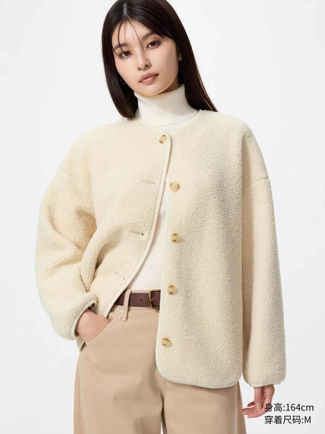 Кардиган утепленный с длинным рукавом Uniqlo, молочный