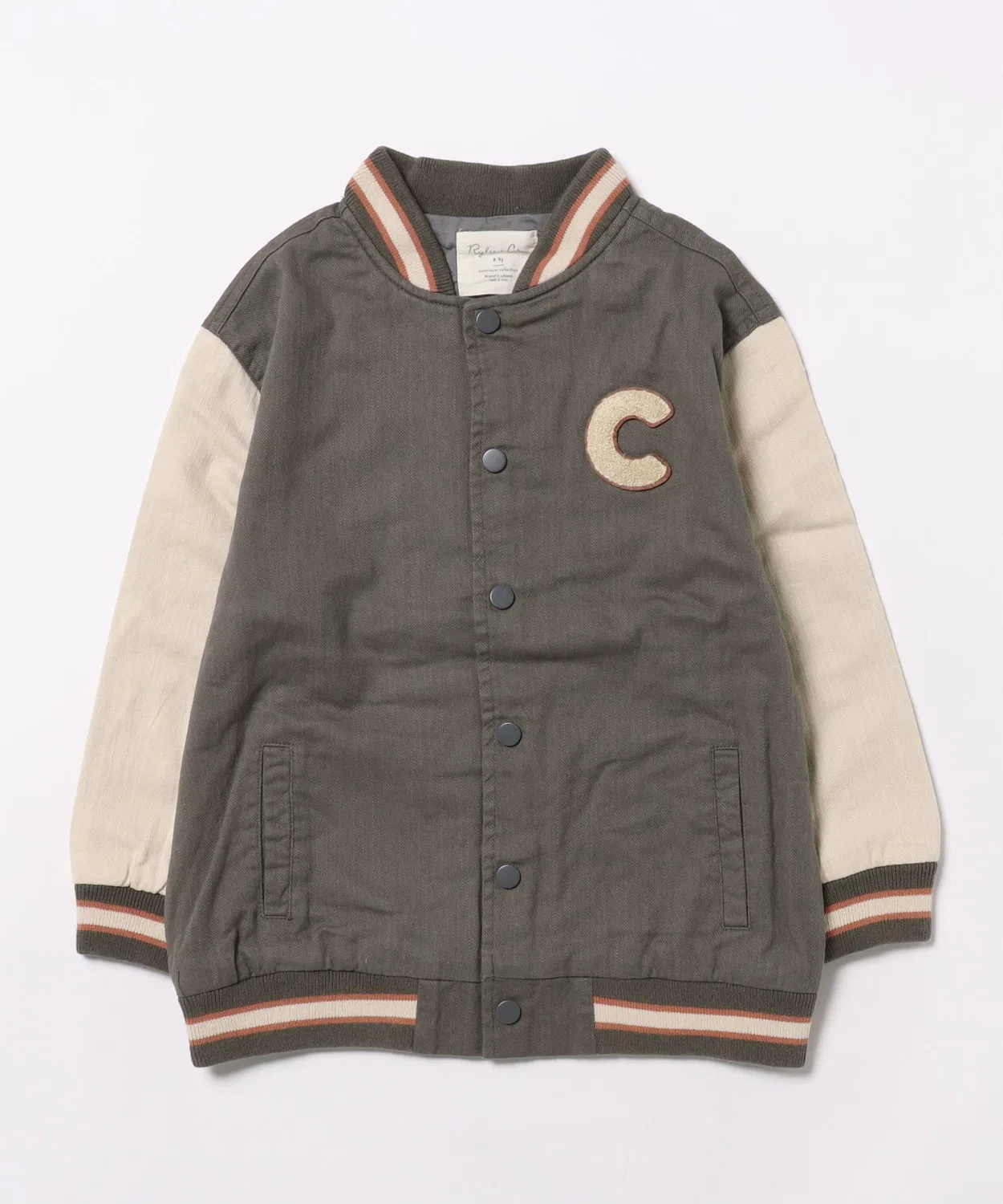 Детские брюки с утяжкой Rylee + Cru, Slate