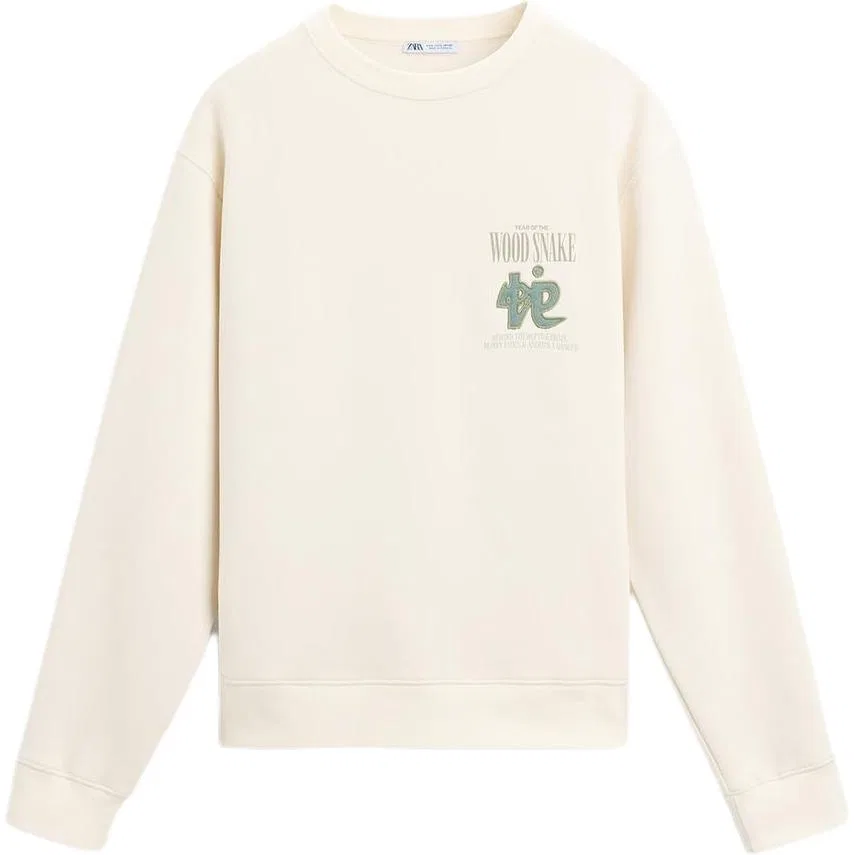 Мужской свитшот с круглым вырезом Frosted White ZARA, Frosted White