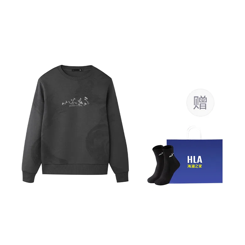 Детский свитшот с круглым вырезом с принтом HLA, Dark Gray Pattern 9A — фото 3