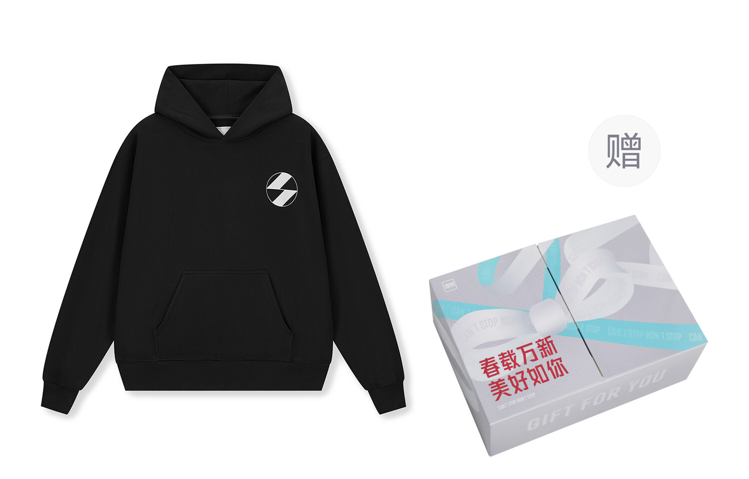 

Толстовка унисекс The Salvages Fashion Club, Черный (Подарочная коробка с двойным Дэном)