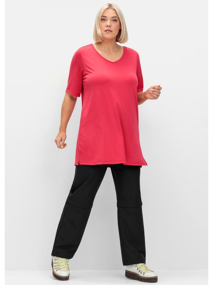 

Футболка sheego