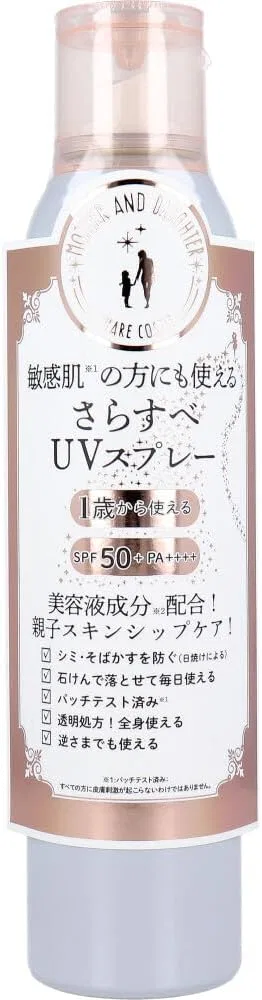 Солнцезащитный спрей-аэрозоль Mother & Daughter Clear UV Spray SPF 50+ PA++++ 150 г