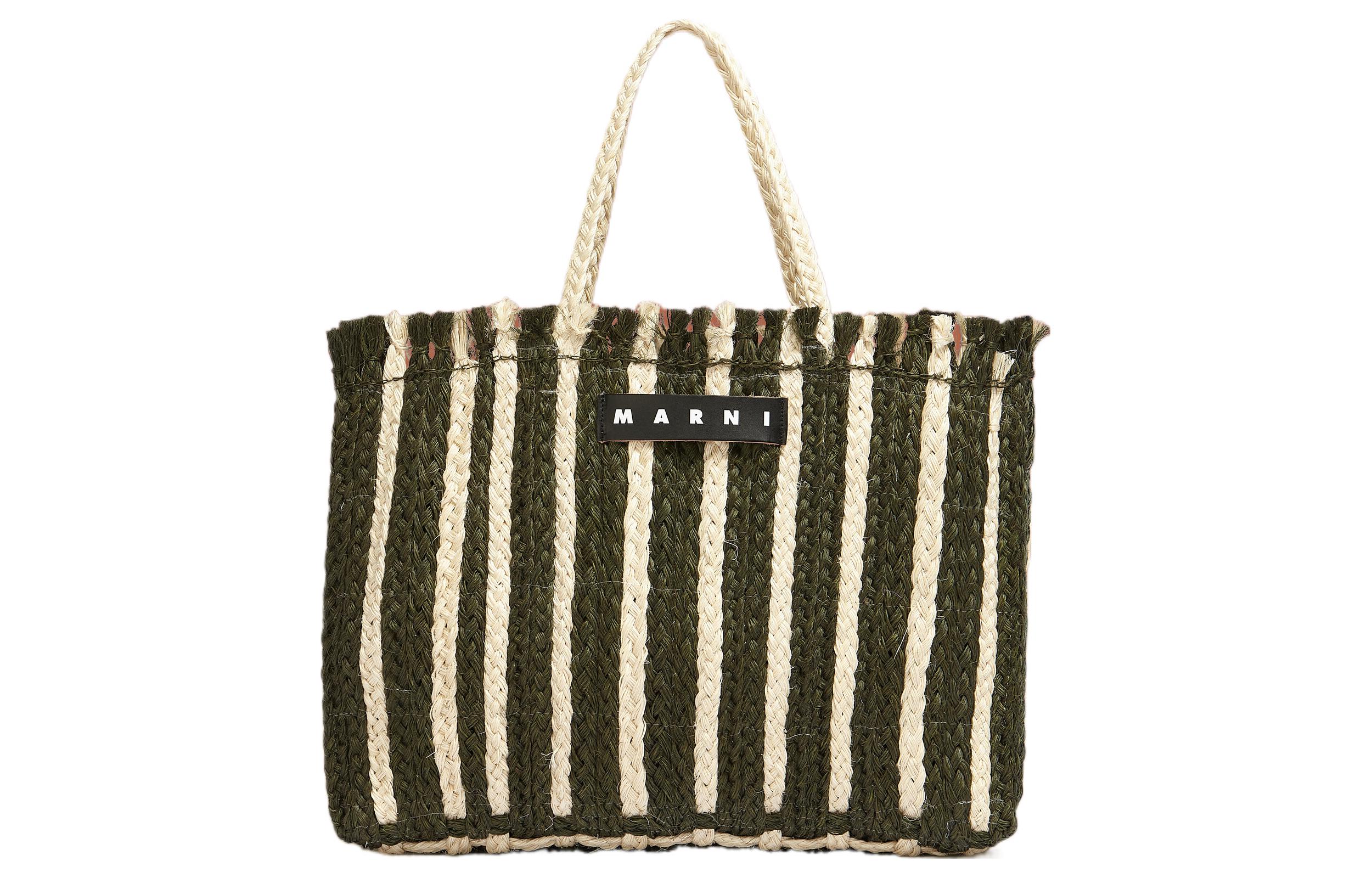 

Сумка-шоппер из натуральных волокон, зеленая MARNI