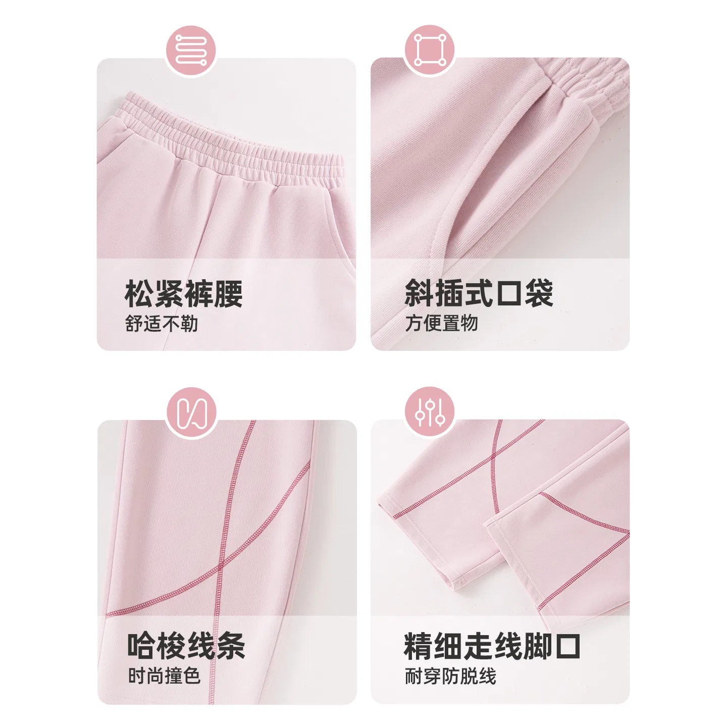 Детский спортивный комплект из футера с длинным рукавом Dickies, Cherry Blossom Pink/White Heather Gray/White — фото 4
