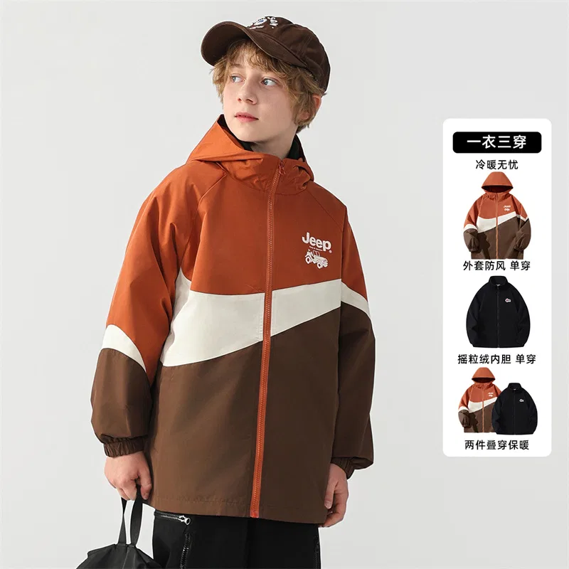 Детская куртка для мальчиков утепленная трехслойная Jeep, Ecru (Three-in-One Thickened Coat) — фото 4