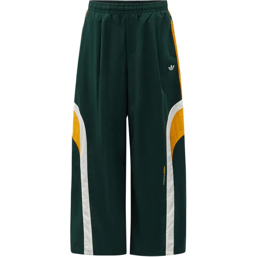 Мужские брюки повседневные с принтом Track Adidas Originals, Green