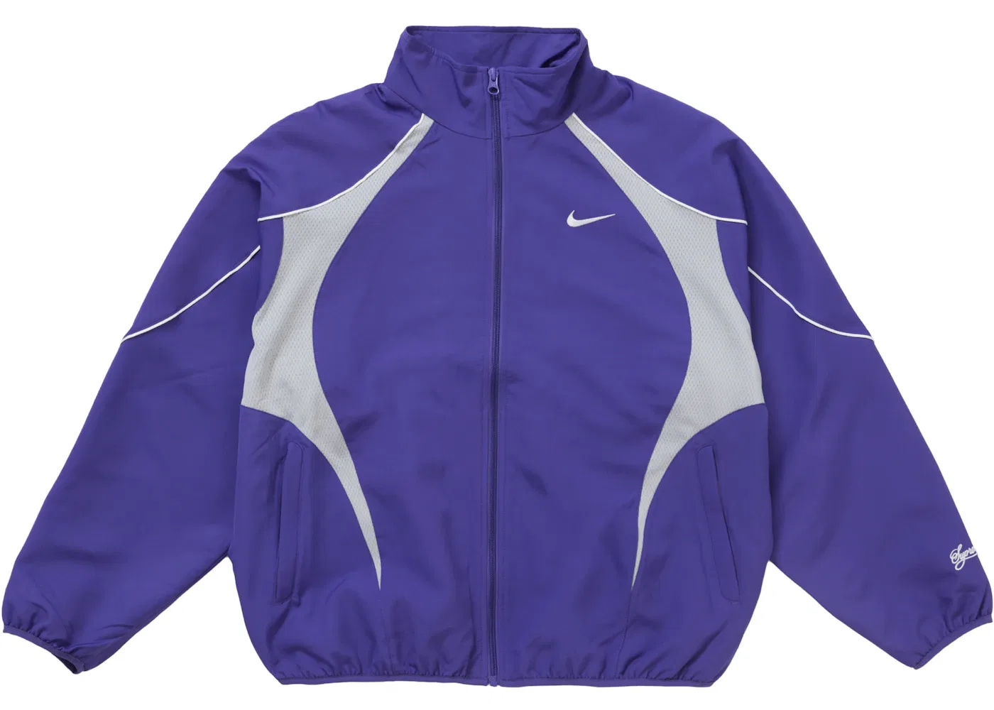 Мужская куртка с молнией Purple Supreme Nike