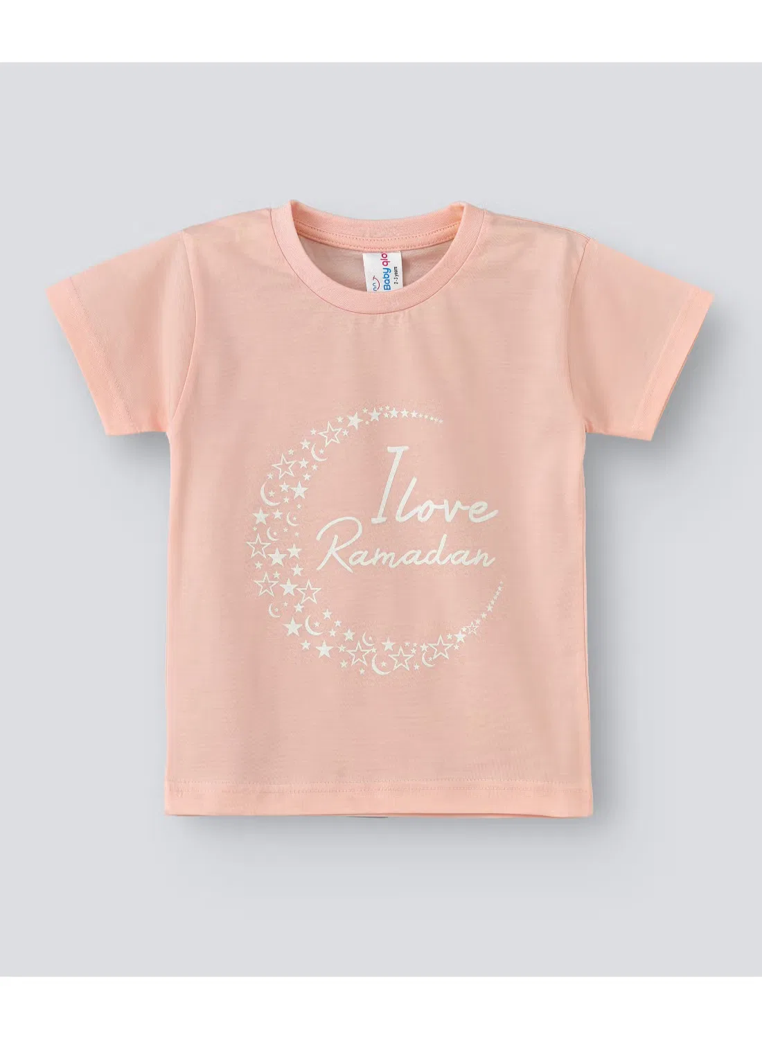 Футболка с принтом I love ramadan Babyqlo, розовый