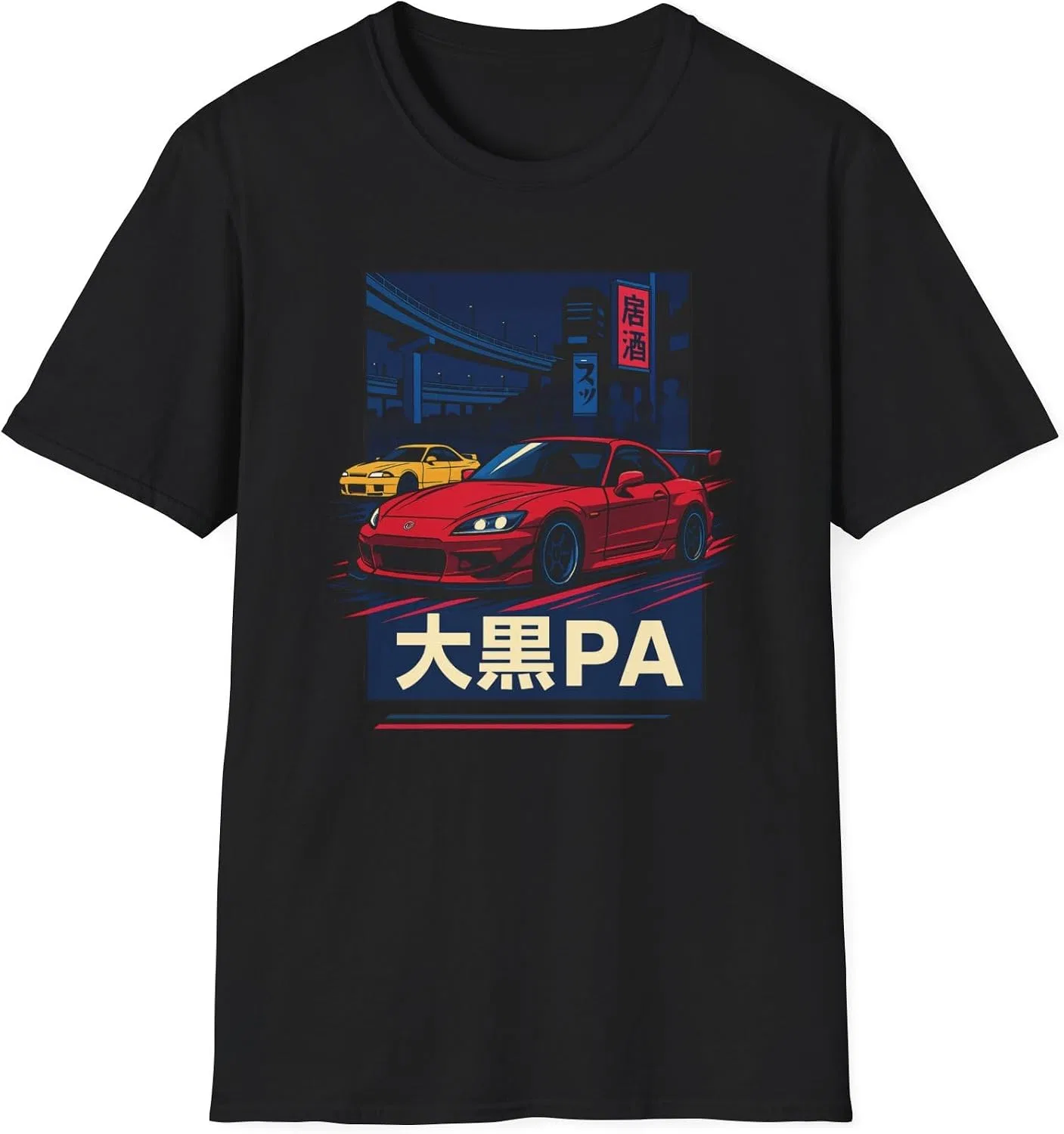 Футболка с принтом JDM Daikoku PA Gildan 64000, Black