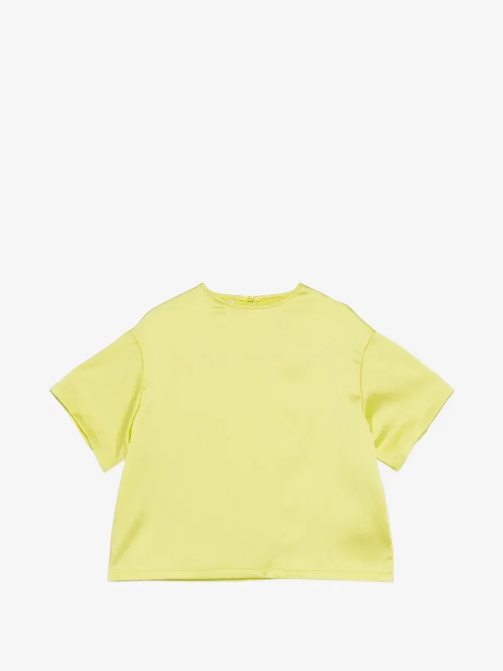 Футболка с короткими рукавами из атласа Douuod Kids, желтый
