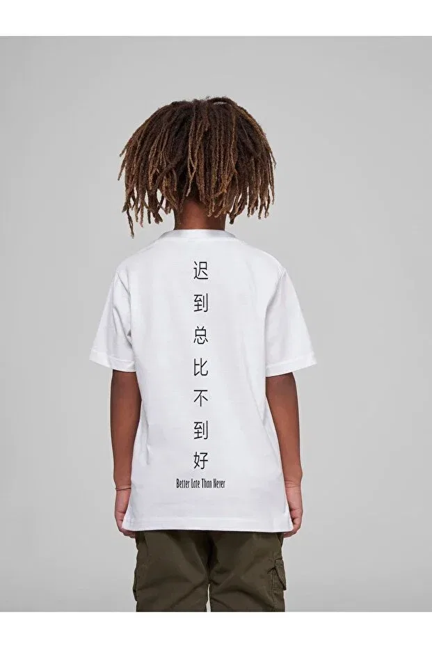 Детская футболка с принтом Children'S Oversize Unisex Back Japanese Text Vask, White I