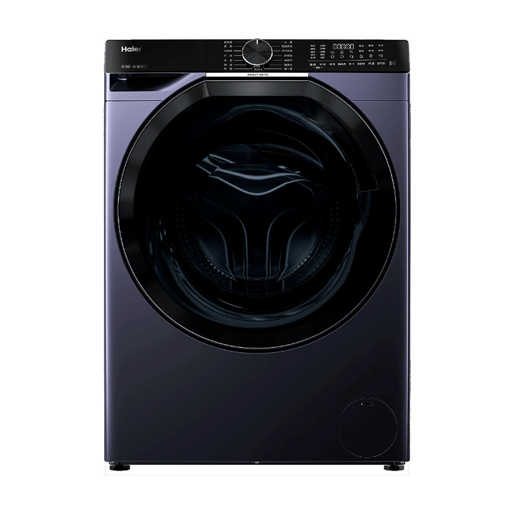 

Стирально-сушильная машина Haier EG100HBD579LS, 10 кг, синий