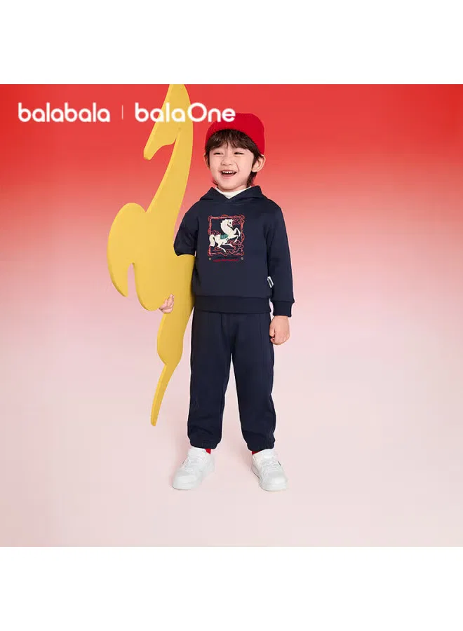 Комплект одежды с начесом для мальчиков и девочек Balabala