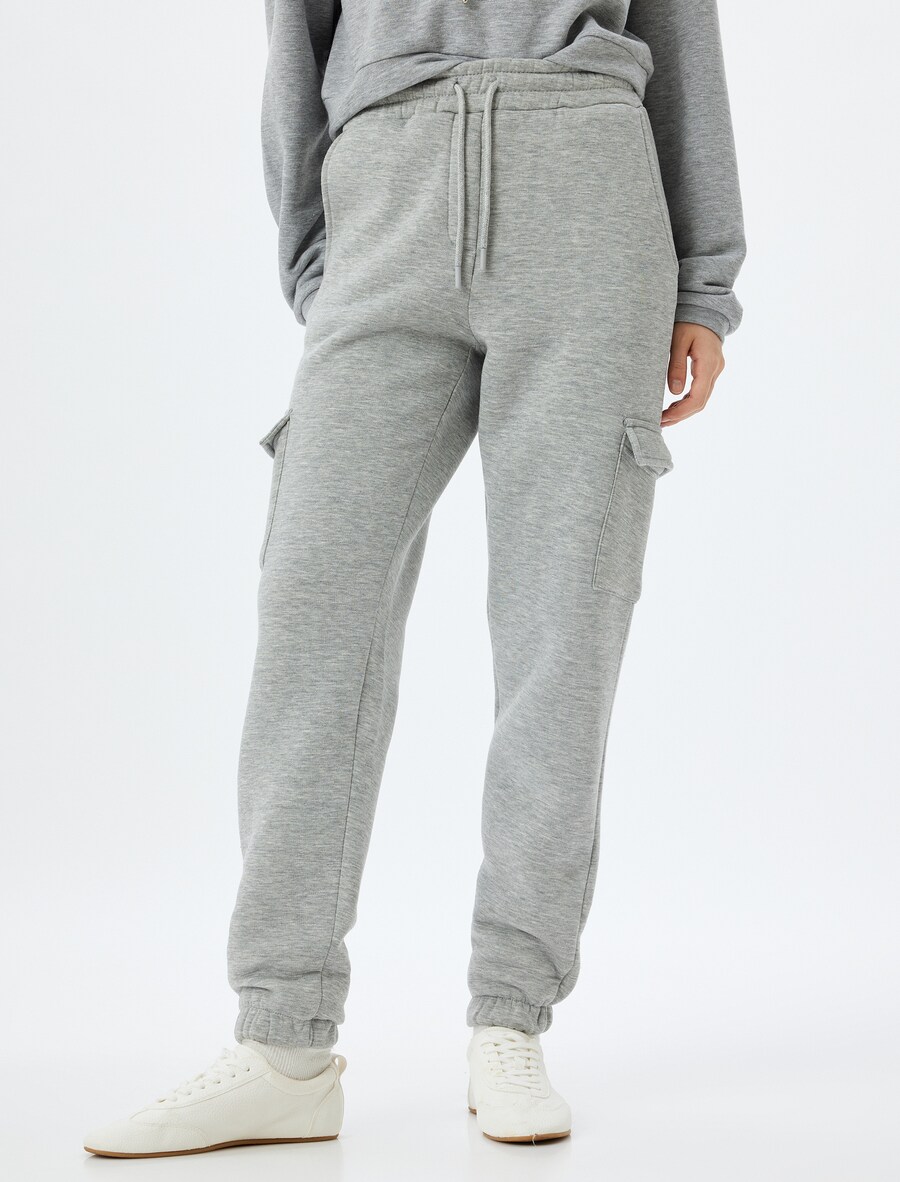

Спортивные штаны Koton Tapered Pants, светло-серый