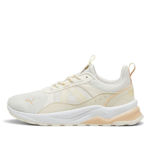 

Кроссовки anzarun 2.0 'frosted ivory cashew' Puma, белый