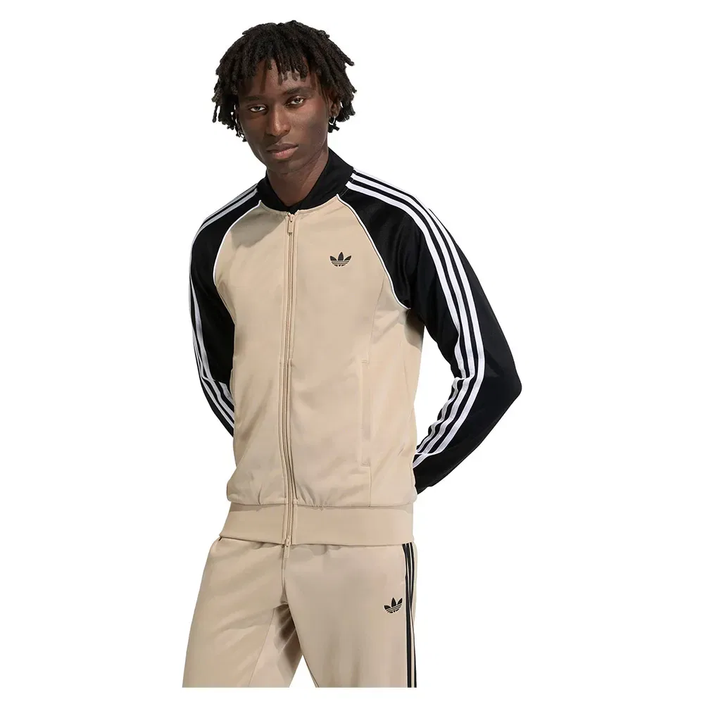 Свитшот на молнии Adidas Originals, бежевый