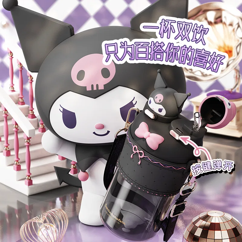 Детская кружка с принтом Kuromi, 700 мл, Sanrio, Lolita Gothic+LFLife Water Cup Straps — фото 4
