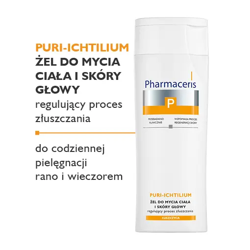Pharmaceris P Puri-Ichtilium гель для мытья тела и кожи головы — фото 3