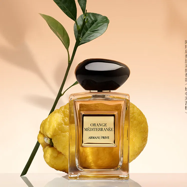 Мужской парфюм Eau De Toilette 50мл ARMANI Mediterranean Bitter Orange, Spring Box Limited Edition, Giorgio Armani — фото 3