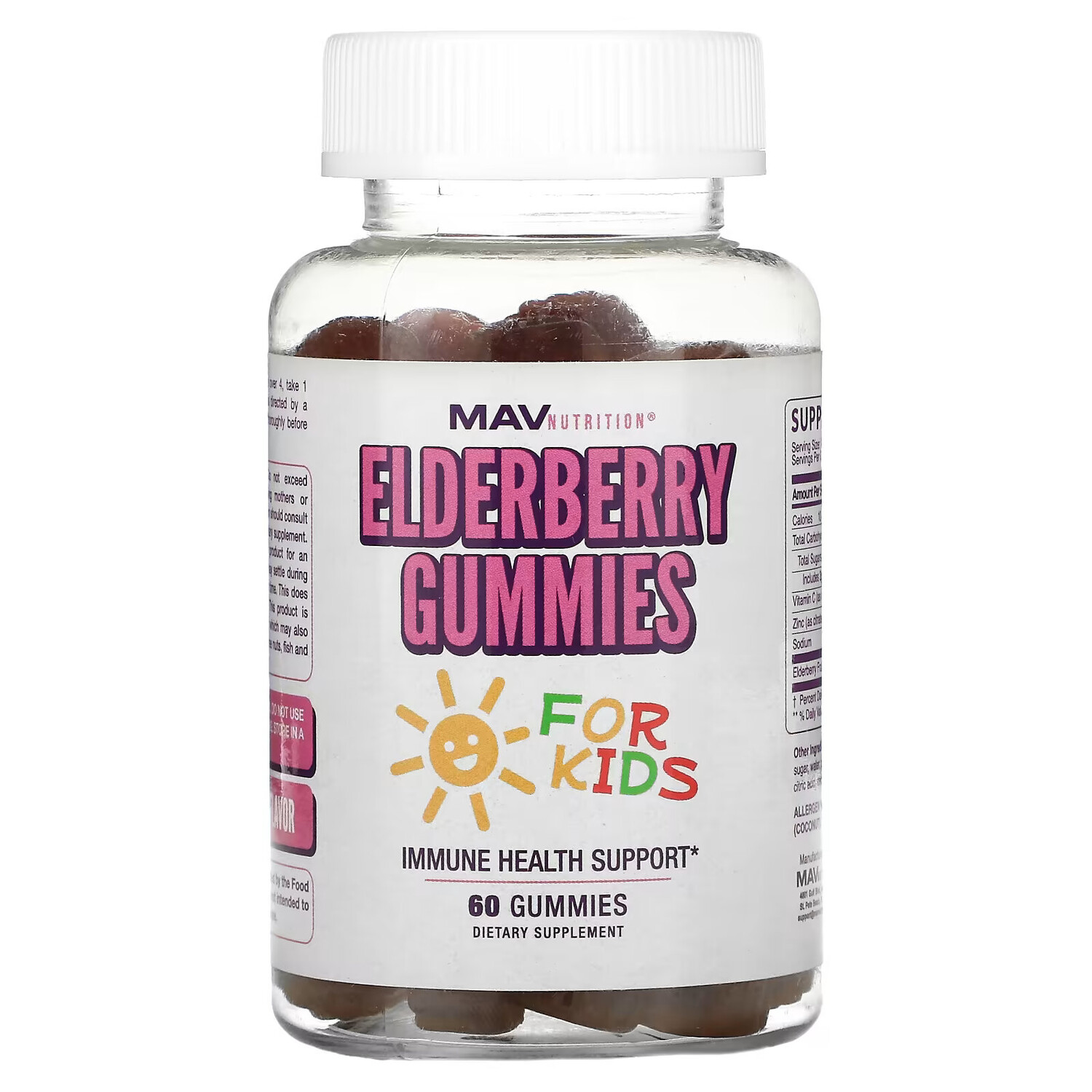 

Жевательные мармеладки с бузиной MAV Nutrition, 60 таблеток
