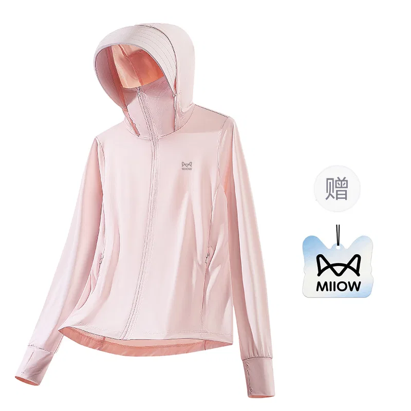 Детское пальто для защиты от солнца Mist Pink MIIOW
