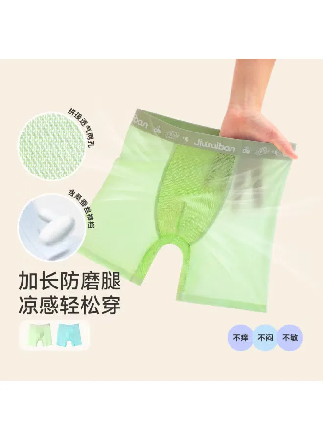Шорты спортивные сетчатые 2 pack Long Time Companion, голубой — фото 3