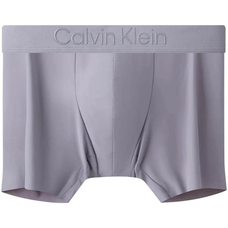 Мужские боксеры с длинной штаниной Calvin Klein, Gray Purple