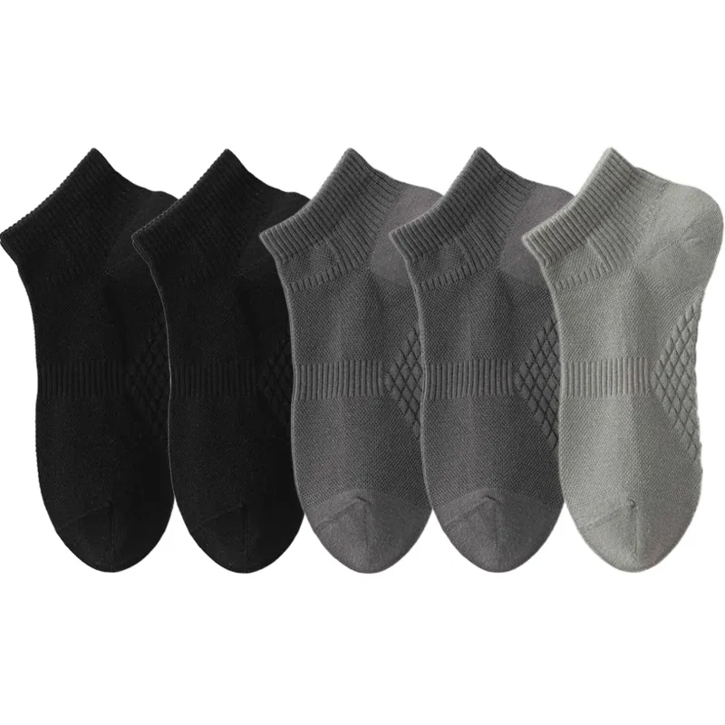 Детские носки-следки набор 5 пар DUSHILIREN, Black 2+Dark Gray 2+Asphalt Gray