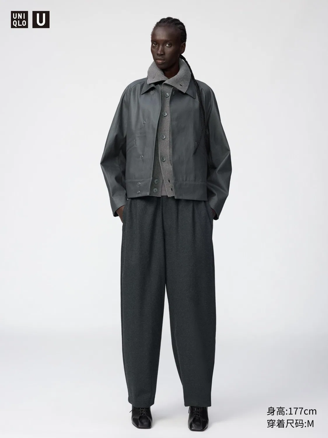 Брюки широкие из футера Uniqlo, светло-коричневый — фото 2