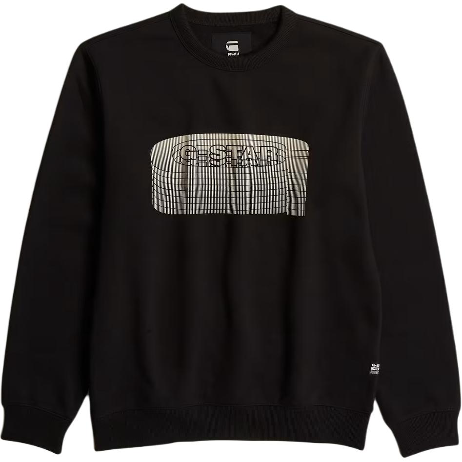 

G-STAR RAW Толстовка G STAR RAW мужская черная