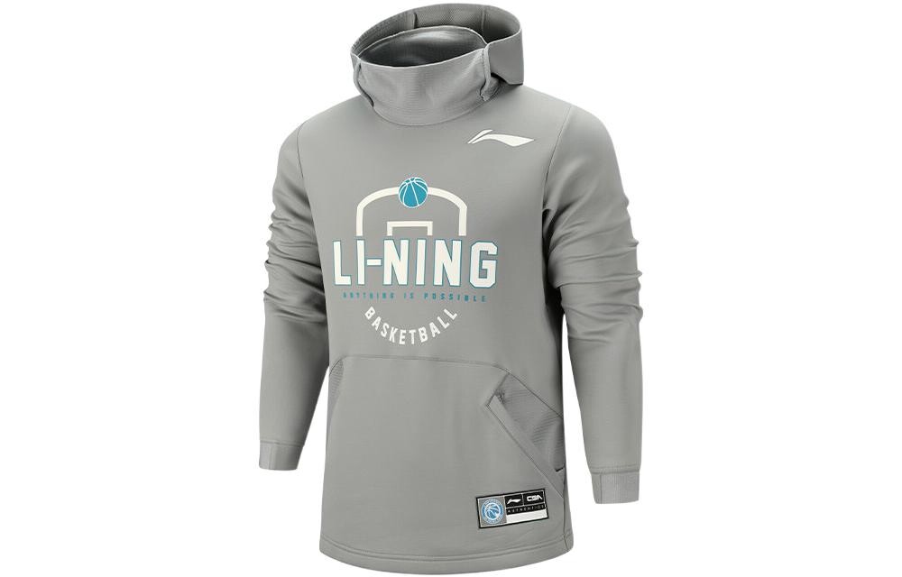 

Спортивная баскетбольная коллекция толстовка мужская серая Lining, серый