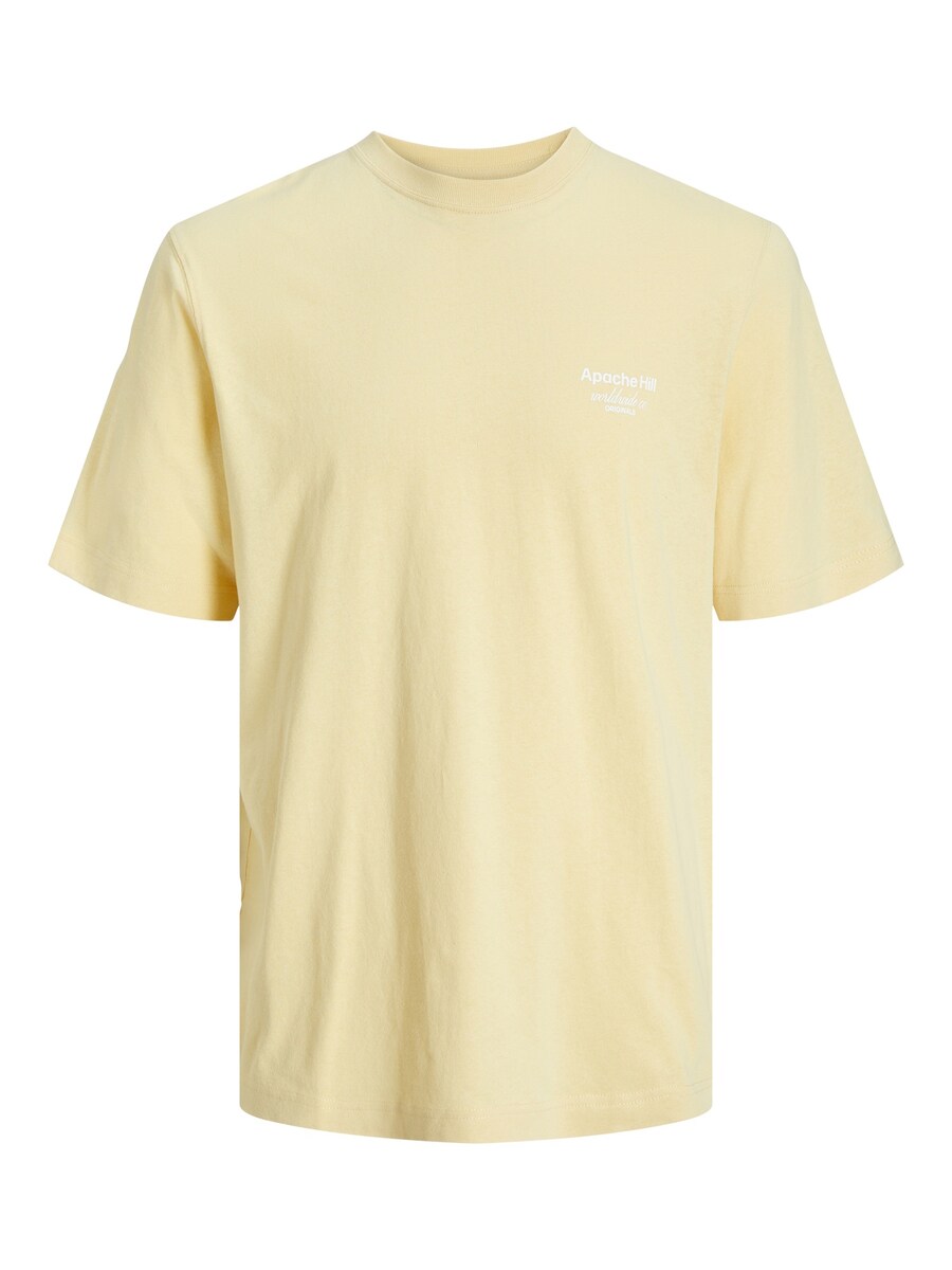 

Рубашка Jack & Jones Junior Casablanca, желтый