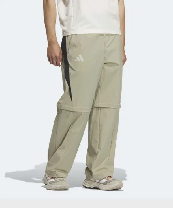 Тренировочные брюки Terex Exploric Zip Off, Adidas, бежевый