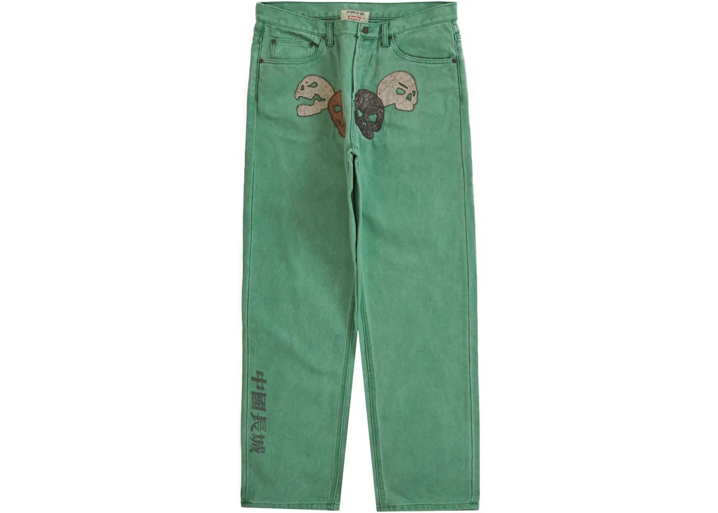 Мужские джинсы с принтом Great China Wall Supreme, Washed Green
