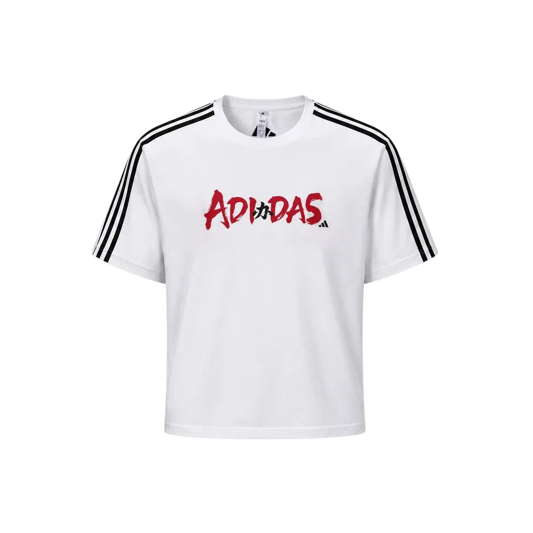Футболка с круглым вырезом, унисекс, Adidas, White