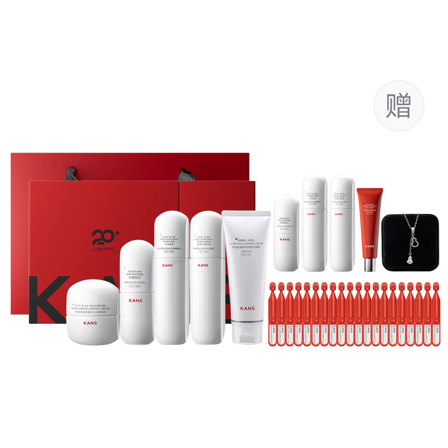 Набор косметики KANS, 377 White Round Waist, прозрачная текстура