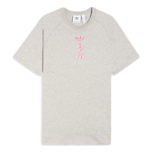 

Футболка men's originals zeno tee logo short sleeve gray t-shirt Adidas, серый
