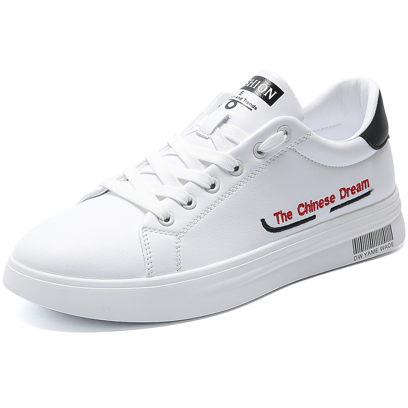 

Детские скейтерские кроссовки Grade School Cotton Gene, белый/черный
