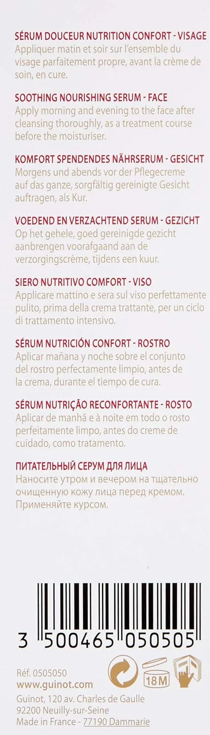 Сыворотка Guinot — Serum Nutri Cellulaire для лица — фото 3