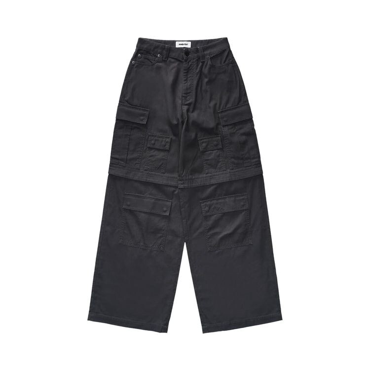 

Брюки Ambush Relaxed Cargo Pants Grey, серый